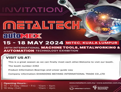 28TH International Machine Tools,Metalworking&Automation Technology Exhibition