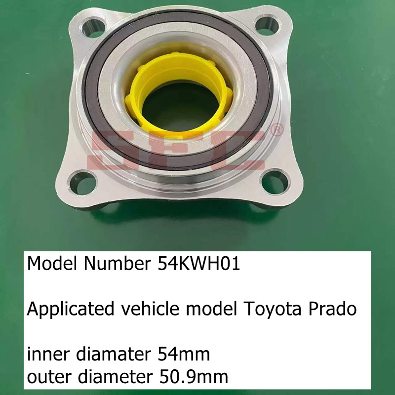 Audi Parts Front Wheel Bearing 512305 Baf0125A Vkba3536 Baf0134 Baf0047 