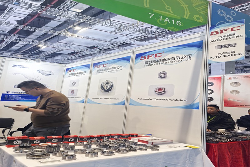 2024 Frankfurt Shanghai Auto Show opens 2024 Frankfurt Shanghai Auto Show opens