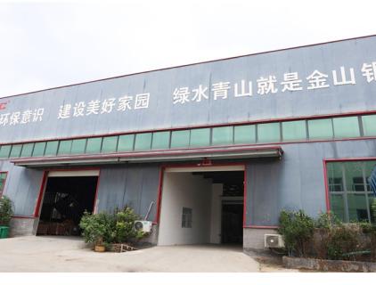 The factory is about to take a holiday during the Spring Festival, and the production line is busy concluding