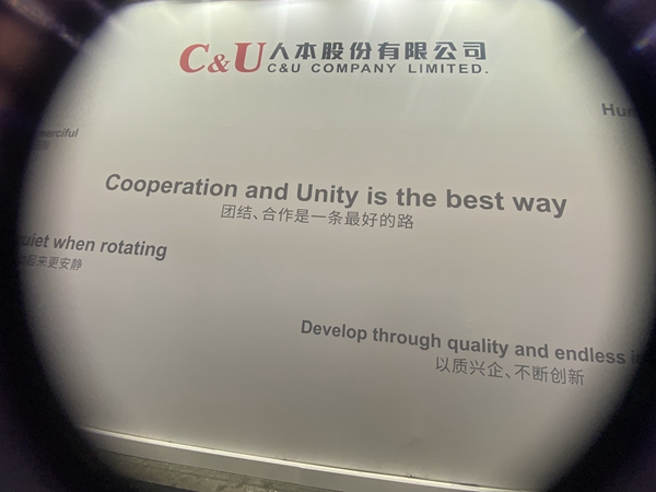 Rayakan Akhir Sempurna Pameran PTC Shanghai 2023 Celebrate Shanghai PTC 2023 Exhibition Perfect End