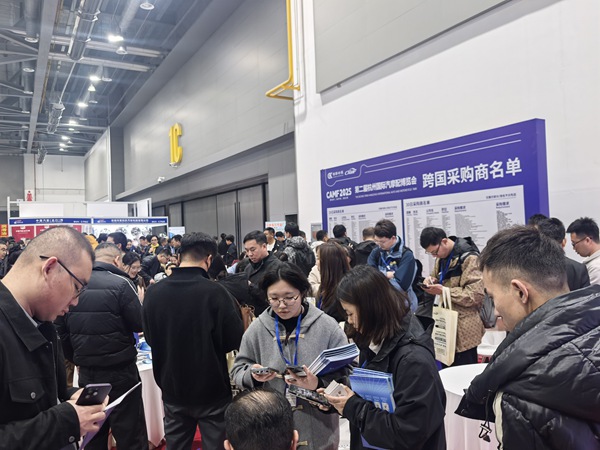 Ajudando o desenvolvimento transfronteiriço e abrindo um novo capítulo para rolamentos de cubos de roda Ajudando o desenvolvimento transfronteiriço e abrindo um novo capítulo para rolamentos de cubos de roda