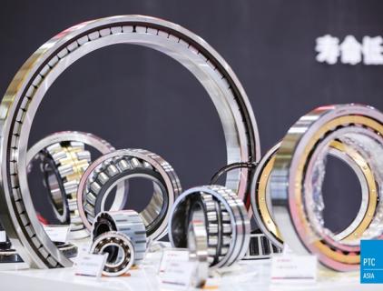 Celebrate Shanghai  PTC 2023 Exhibition Perfect End