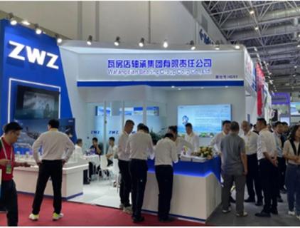 Wazhou unveiled high-precision and pointed bearings at the 15th China Aviation Exhibition