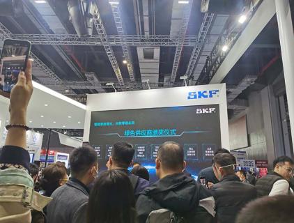 Bearing Industry News