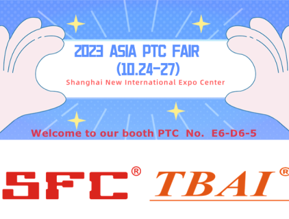 2023 Asia PTC Exhibition Will Be Held In Shanghai