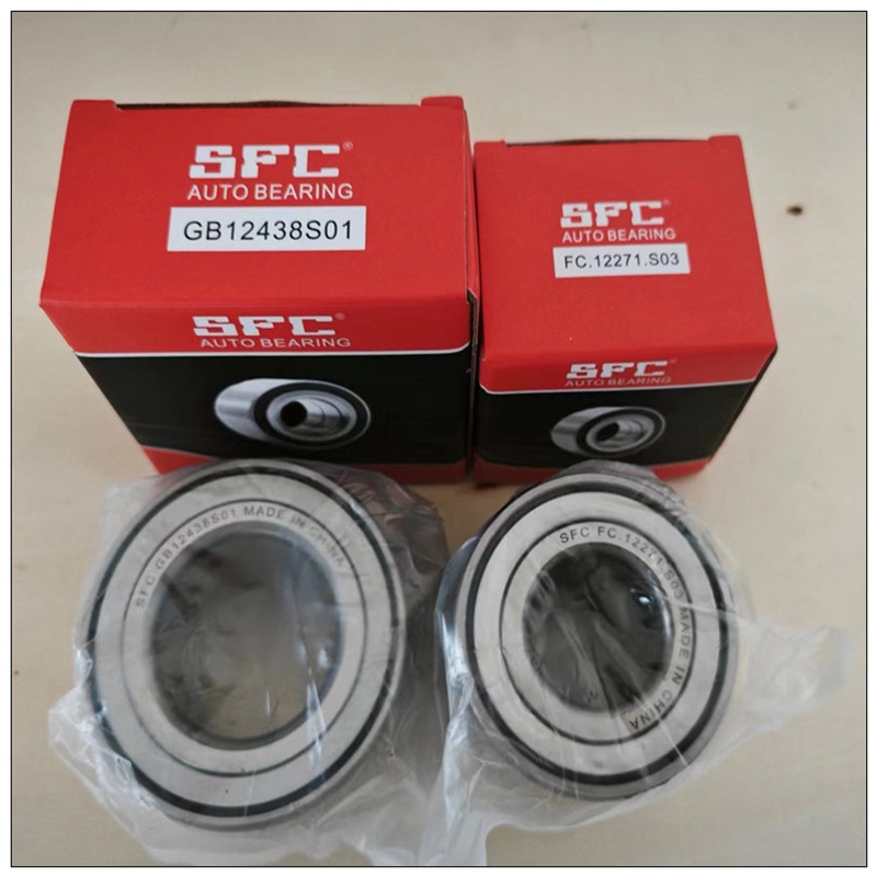 Professional Auto Parts Wheel Hub Bearing FC12271.S03
