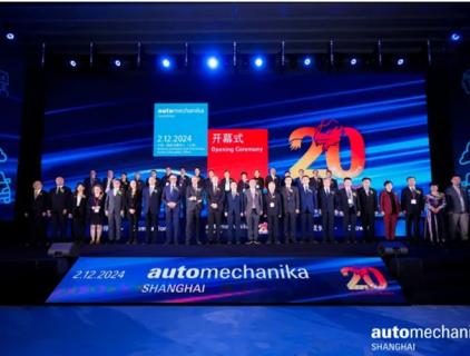 Review of AMS2024 Exhibition: The number of exhibitors and visitors has reached a new high