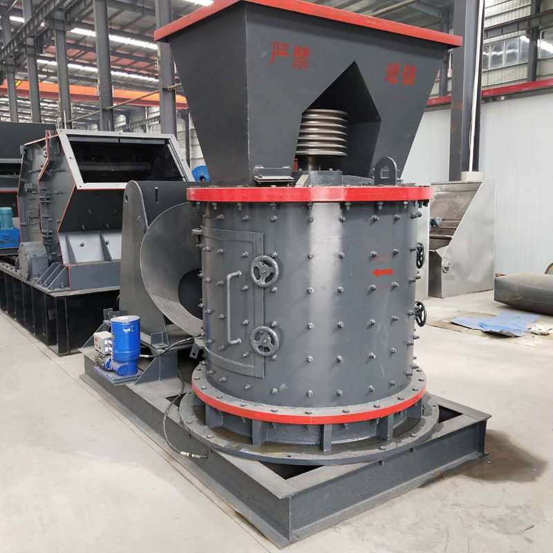 Penghancur Crusher