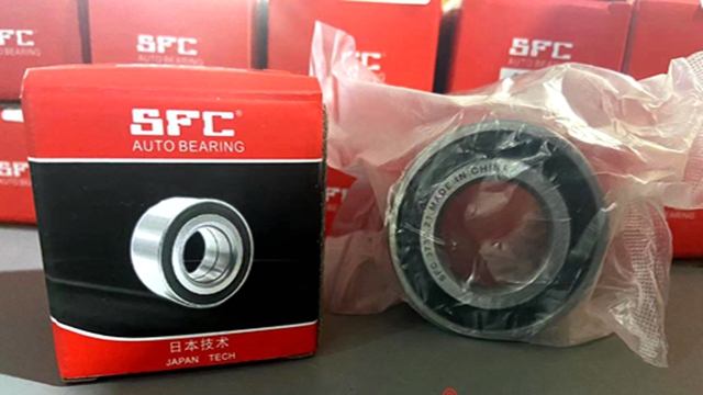 Air Conditioning Compressor Bearing 35BD5520 Air Conditioning Compressor Bearing 35BD5520