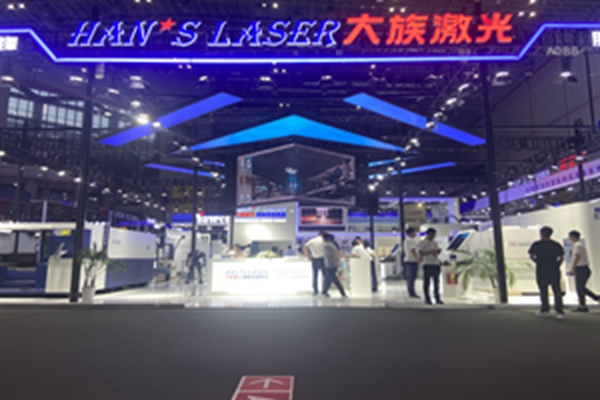 The 23rd China Shanghai Industry Expo Has Come To An End The 23rd China Shanghai Industry Expo Has Come To An End