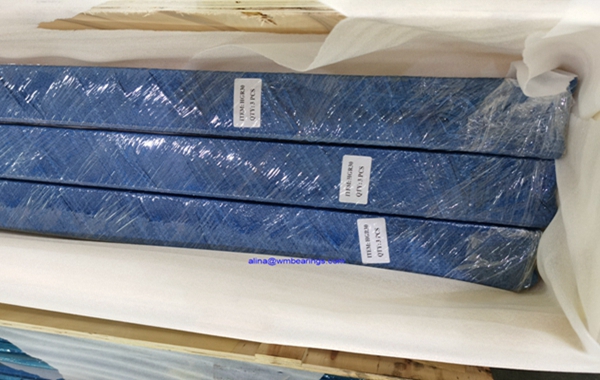 ราง EGR15 ราง EGR15