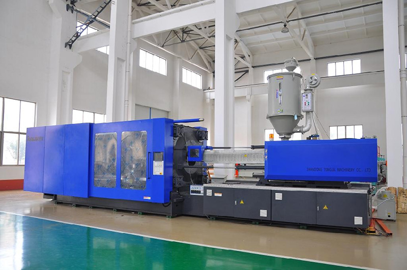 Mesin Pengacuan Suntikan Injection Molding Machine