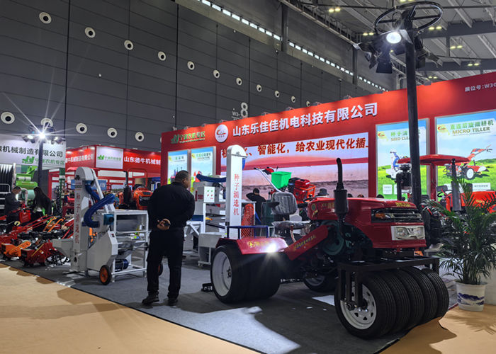 L'Esposizione Internazionale delle Macchine Agricole in Cina del 2024 si è tenuta con successo a Changsha L'Esposizione Internazionale delle Macchine Agricole in Cina del 2024 si è tenuta con successo a Changsha