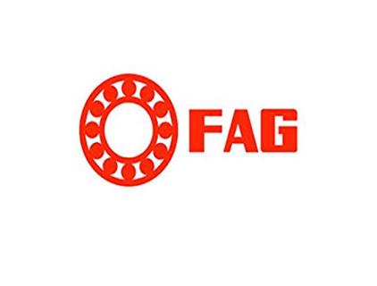Several methods for identifying the quality of FAG bearings